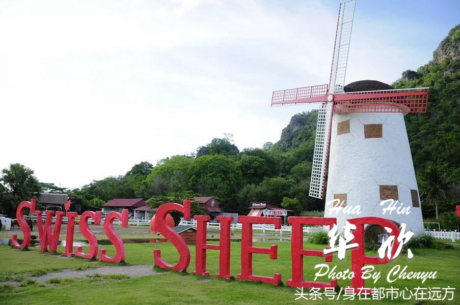 泰国华欣旅游自由行攻略视频大全,泰国皇家度假胜地华欣