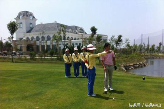 中山二线城市,中山新二线