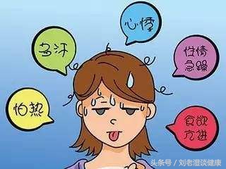 甲亢可怕还是甲减可怕,甲亢并非不治之症