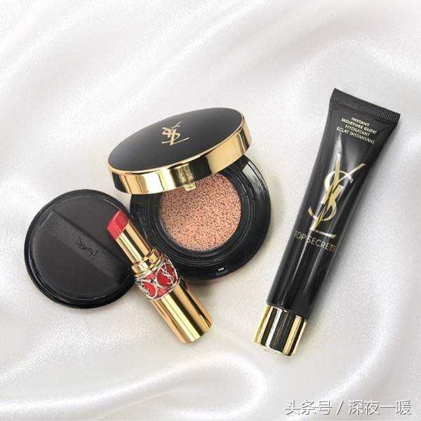 天猫小黑盒ysl直播,天猫小黑盒京东