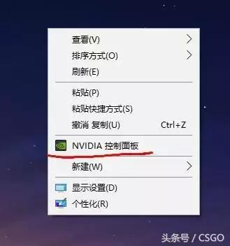 没见人就被秒？掌握视频设置，让你率先发现敌人！