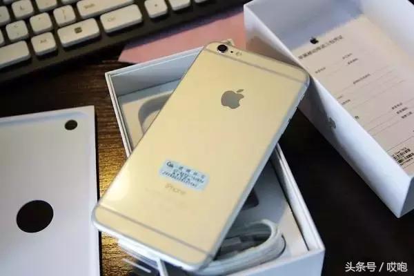 官换机能比不是官换机便宜多少呢,美版官换机怎么查询是真的官换机