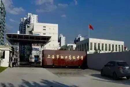 上海重点高中大学录取率,上海重点高中排名一览表