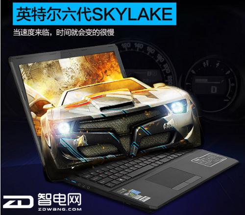 战神i56300,提前过618的节奏