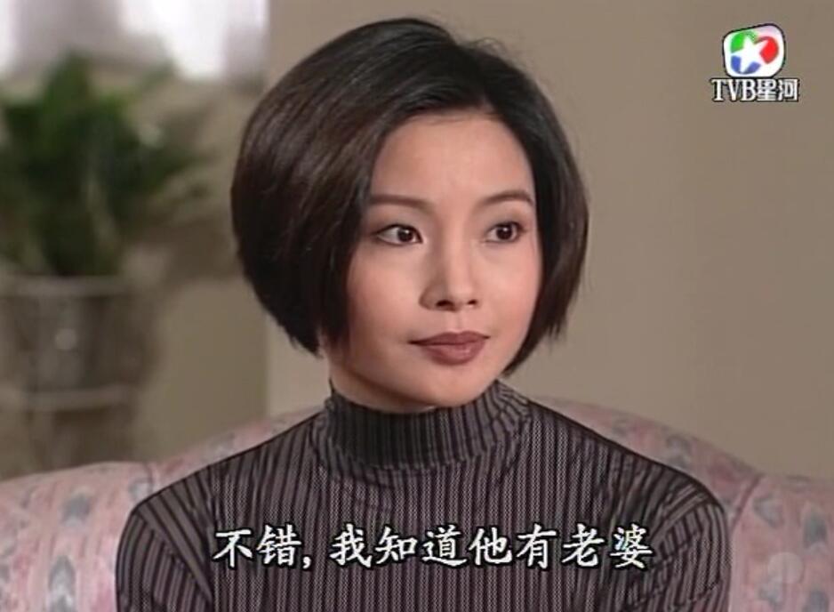 刑事侦缉档案红衣女郎杀人案,刑事侦缉档案红衣女郎男扮女装