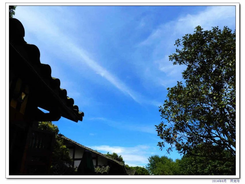 蒲江石象湖的象山古镇,蒲江县石象湖旅游区