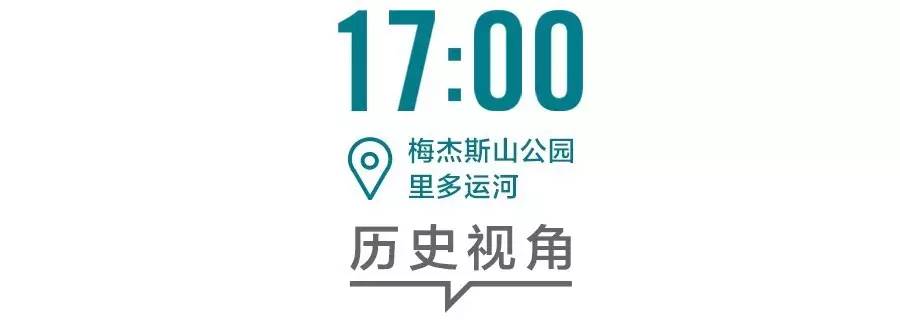 渥太华之旅,纽约时报精读