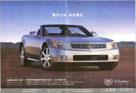 凯迪拉克代表车,凯迪拉克寓意象征