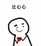 4s店销售卖一台车大概能赚多少钱,奔驰4s店卖一辆车赚多少