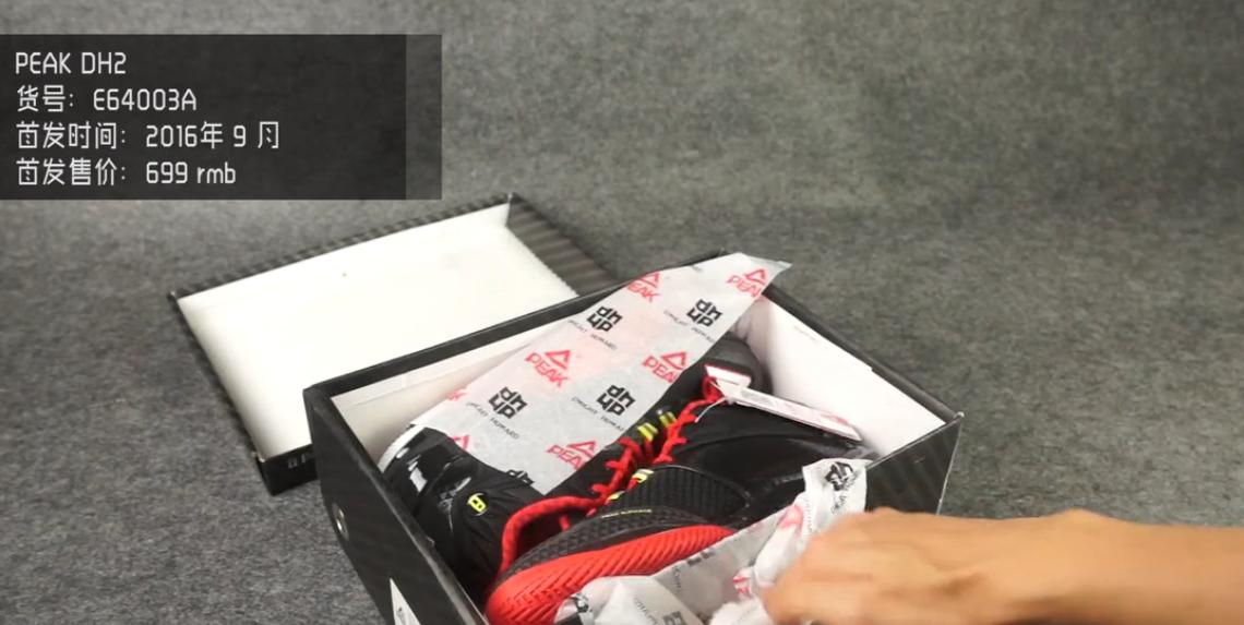 现役不会投三分的球员,现役nba最不会投三分的球员