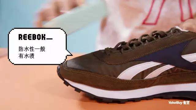 暴力拆解跑鞋,复古跑鞋测评和拆解