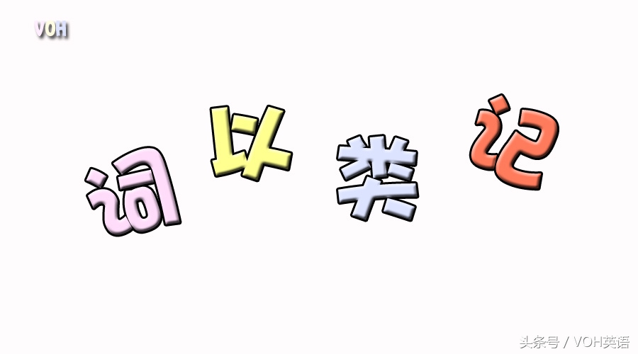 化妆品的英语都有哪些,化妆品英语词汇大全