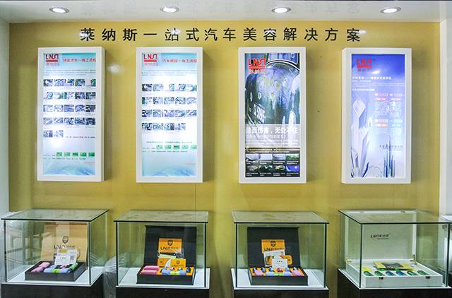 莱纳斯·陈华明：让汽车美容门店没有淡季，让车主天天开新车！