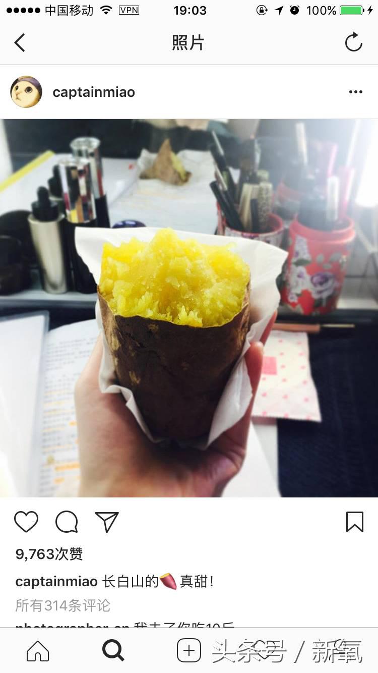 扒开女明星的化妆包|看完倪妮的化妆品我觉得井柏然养不起她