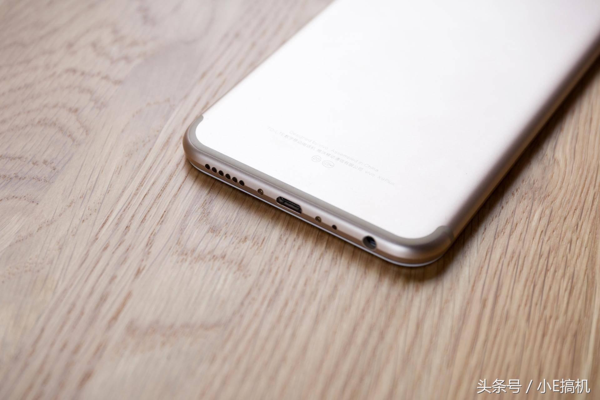 vivox9plus一般能用多久,vivox9plus寿命多长