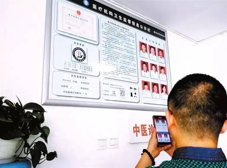 暖心|我们青羊这一年，你被他们“暖”到了吗？（下）