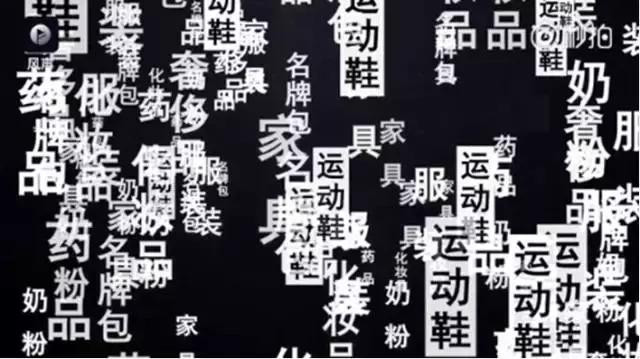 海淘假货真的很多吗,如何看出海淘快递作假