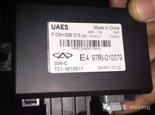 14年瑞虎5自动落锁,瑞虎5防盗器和钥匙认证失败