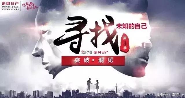 东风日产为什么比较好,为什么东风日产卖得最好