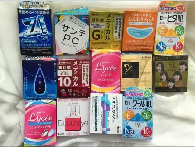 日本的眼药水真的好吗 (日本的眼药水哪些不能用)