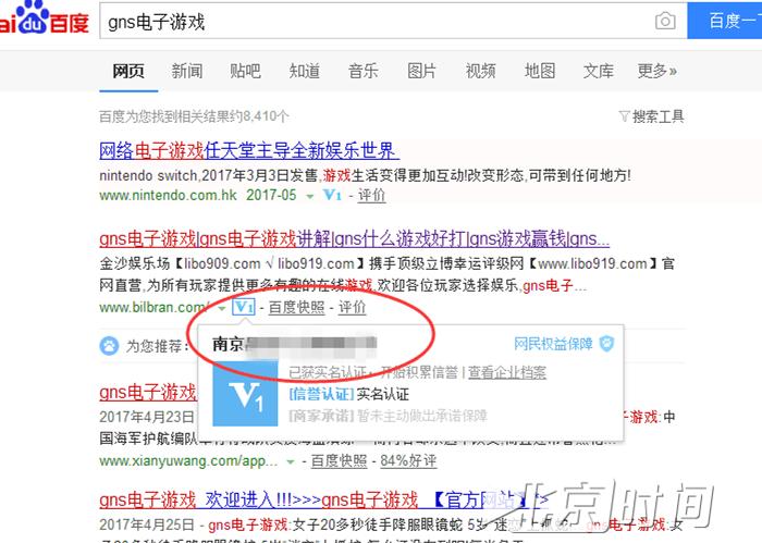 玩家网络赌博流水100万判多久,网络赌博玩家流水1000万判多少年