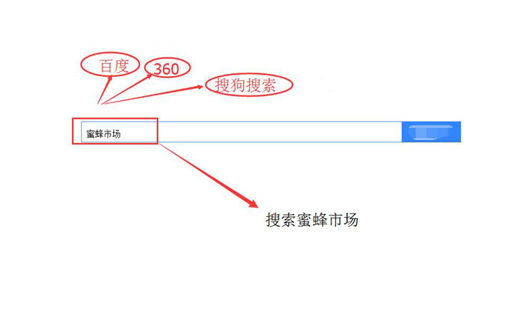 创维盒子为什么不能看电视台,创维盒子如何无U盘安装当贝市场