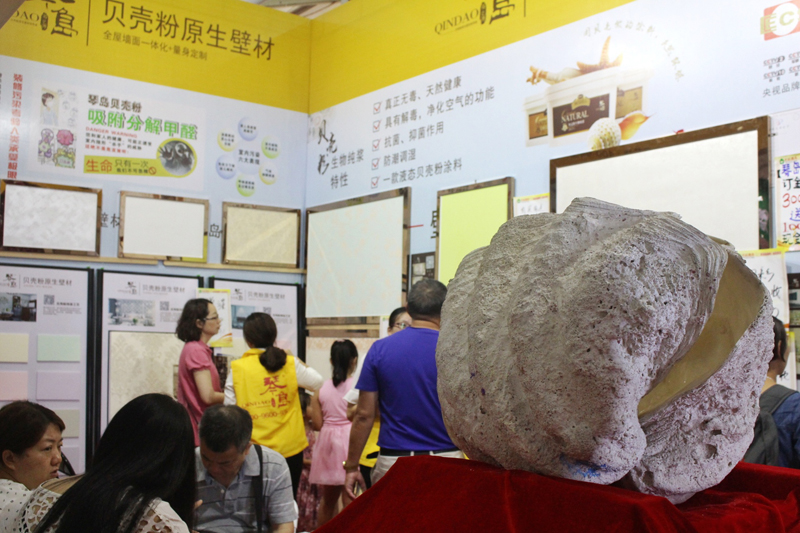 家装节深圳会展中心40届,5.1家装节深圳会展中心