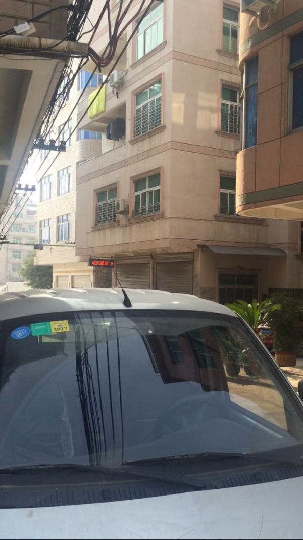 小叔开店实录（二）