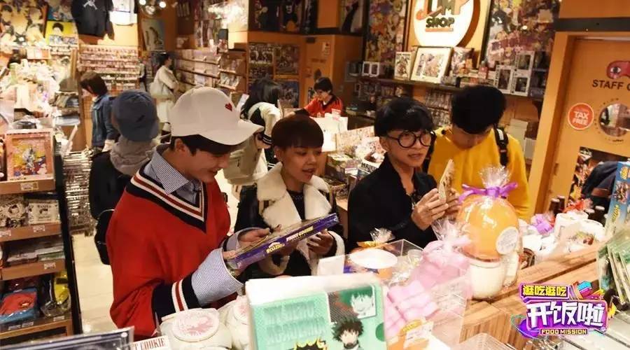 去日本不要边去边吃,去日本不要边走边吃