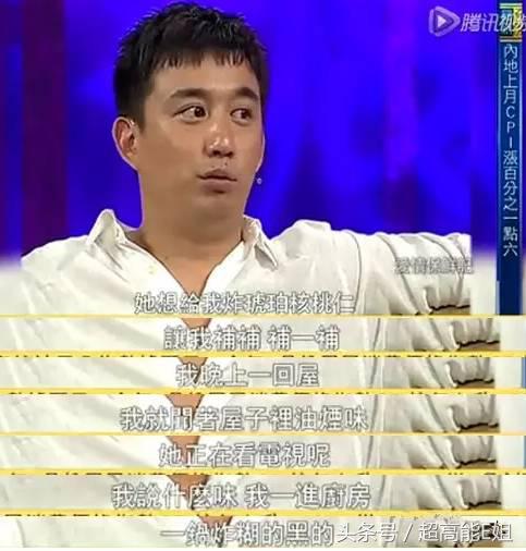 黄磊三胎是重男轻女吗,黄磊三胎是男孩吗