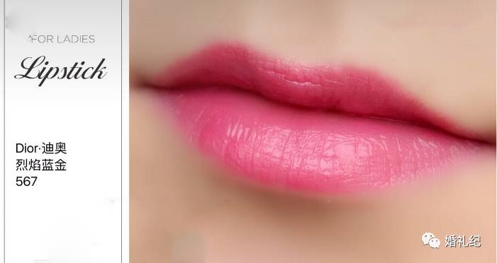 刘诗诗口红香奈儿,刘诗诗同款口红香奈儿是什么色号