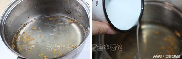 小樱桃怎么去核最简单,技巧菌教你樱桃去核