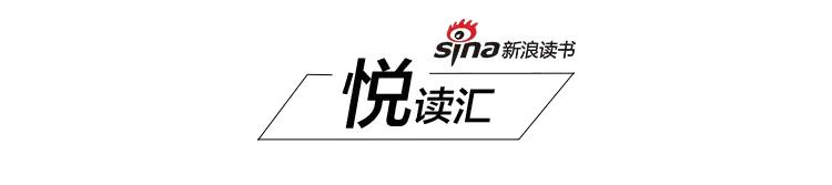 超好看的书店,魔都这十二家高颜值书店