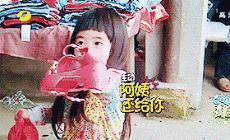 黄磊三胎是重男轻女吗,黄磊三胎是男孩吗