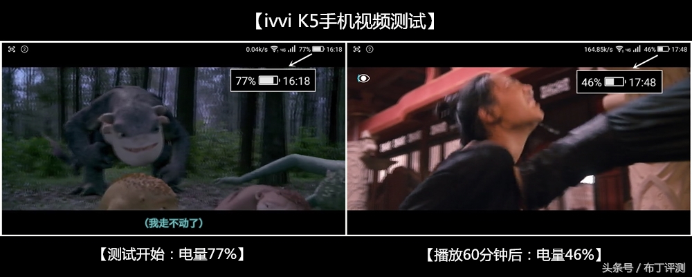 超逼真的裸眼3d壁纸手机,裸眼3d屏幕手机好用吗