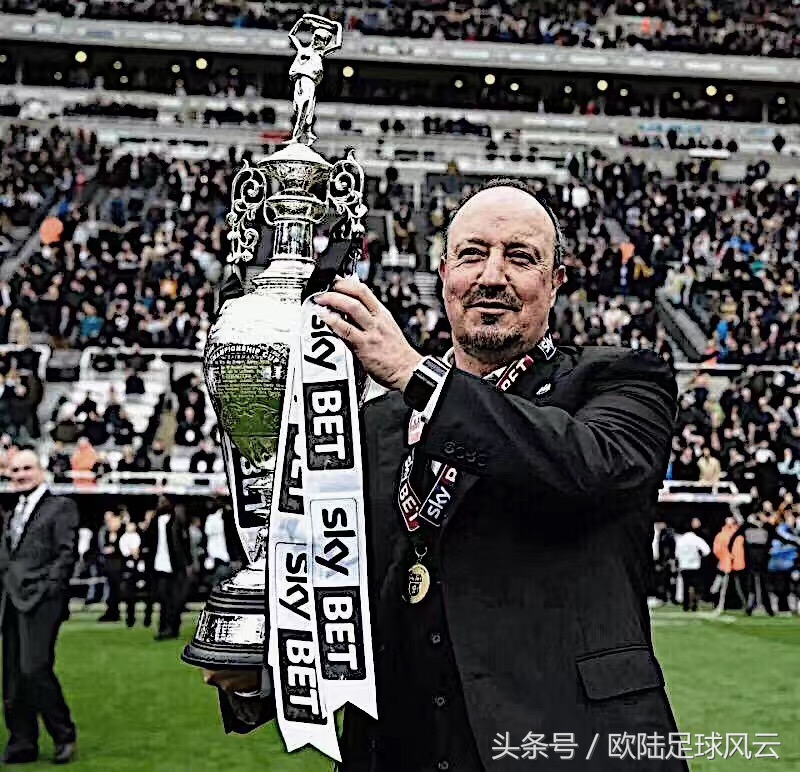 英超联赛新赛季排名,英超联赛赛季总结