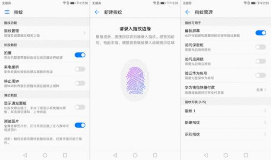 华为nova2深度体验,华为nova2拍照功能讲解