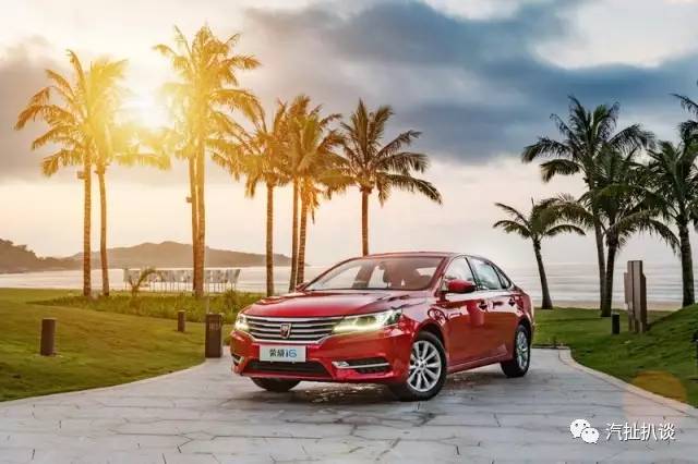 荣威i6到底多省油,荣威i6max的真实油耗多少