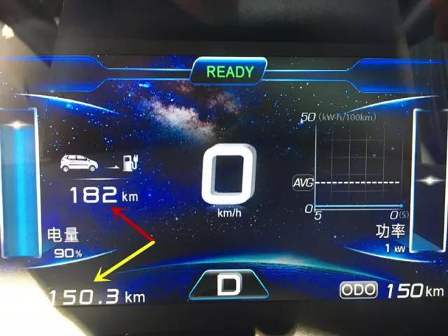 奔奔ev充电多久,长安奔奔ev家用充电演示