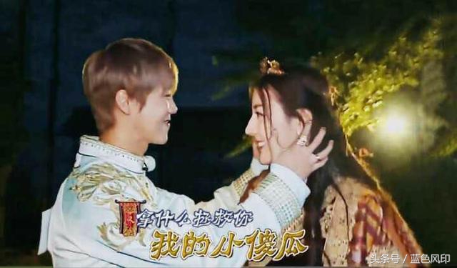 迪丽热巴angelababy跑男第几季,迪丽热巴angelababy奔跑吧后同框