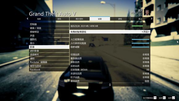 i77700搭配1660ti能发挥多少性能,五千多i7笔记本dell
