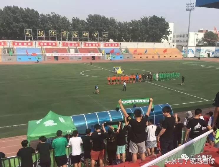 北京国安u19青超联赛第四轮,2019年青超山东鲁能vs北京国安