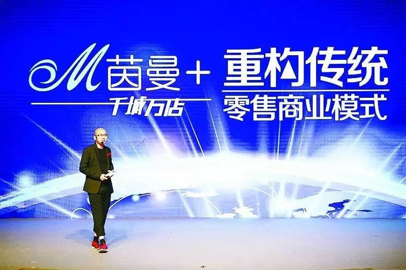 茵曼还出新品吗,茵曼实体店是真的吗