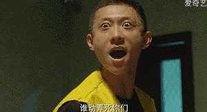 *底卧**剧归来，你的flag要往哪砸？