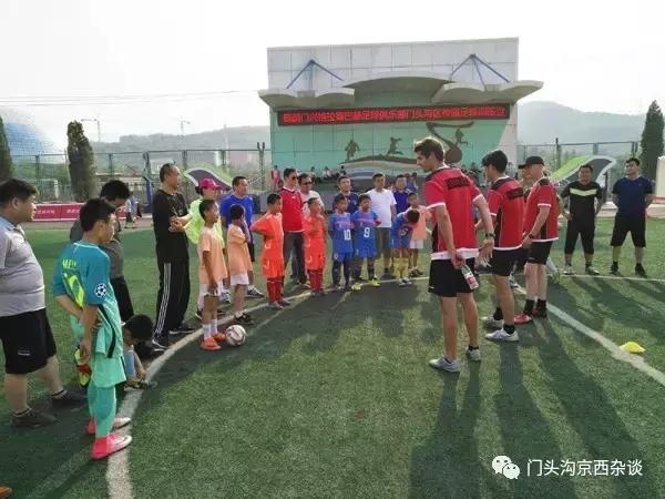 德甲球队主场,德甲球队拜仁慕尼黑