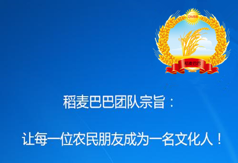 小麦品种百农207产量如何,百农207小麦品种和307有什么区别