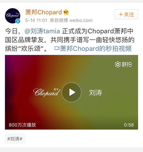 刘涛出彩角色,刘涛著名影视形象盘点