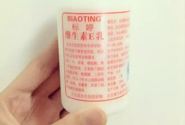 药妆可以长期使用吗,药妆护肤品真的可靠吗