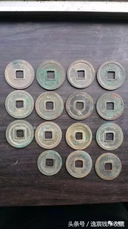 硬货科普大全,宋钱详细讲解视频