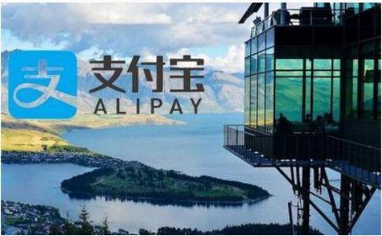地球人已经没法阻止支付宝了